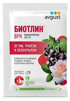 Биотлин 3мл (1уп/200шт) От тли и других вредителей