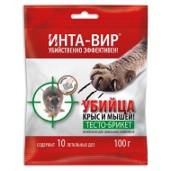 Тесто брикет 100гр Инта-Вир (1уп/15шт)