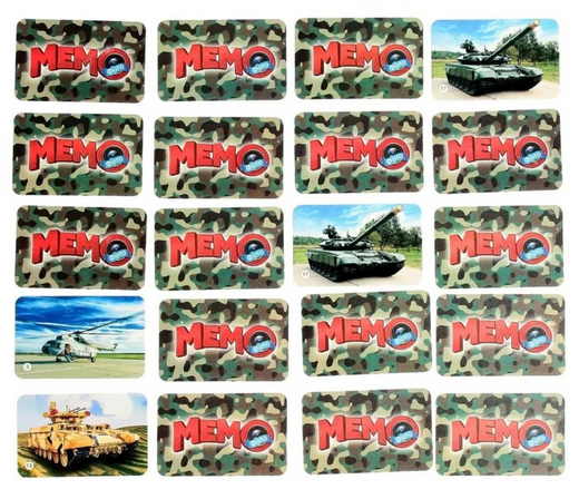 Игра Мемо Военная техника 34 карточки Арт-9745038