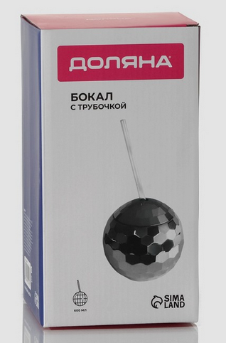 Бокал Сияние Доляна 600мл с трубочкой 11см*11см*10,5см Арт-9951497 Бокал Сияние Доляна 600мл с трубочкой 11см*11см*10,5см Арт-9951497
