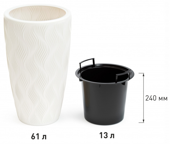 Горшок Флэйм 61лит Белый (со вставкой 13лит) М-8885 (D-29см)