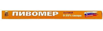 Пивомер (1уп/50шт)