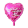 Шар фольгированный 18/45см Сердце Разноцветное