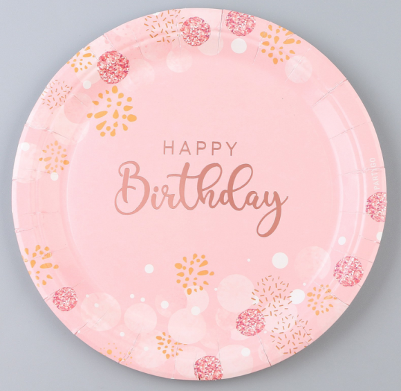 Тарелка бумажная Happy Birthday Розовая (1уп/6шт) D-18см Арт-9686205