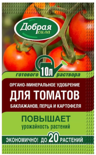 Удобрение Добрая сила 100мл Томатов Баклажанов Перцев (1уп/30шт)