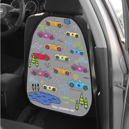 Незапинайка-накидка защитная Cartage 60*45см Микс