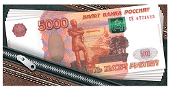 Конверт для денег 5000 рублей 2-16-2554