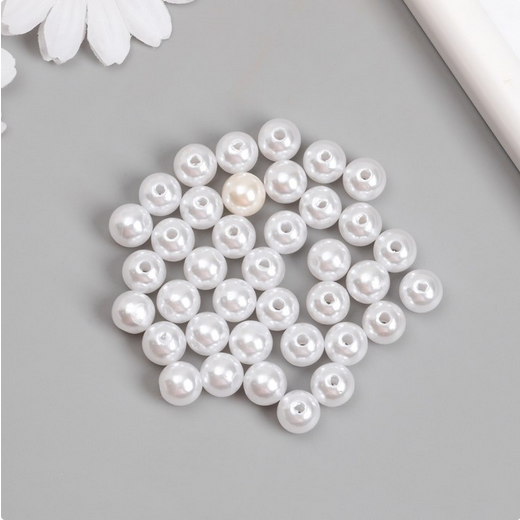 Бусы 10мм 50гр Жемчужные