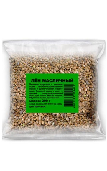 Лён Масличный 200гр (1уп/50шт) Сидерат СЕМЕНА min 1шт