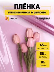 Пленка прозрачная с рисунком Гласс Розовый Жемчуг 58см/10м