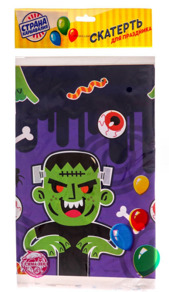 Скатерть одноразовая Зомби 137*183см Арт-7811807