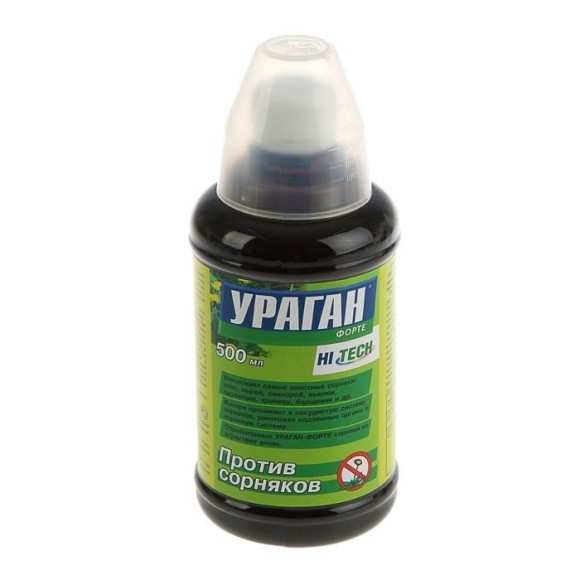 Ураган Форте 500мл (1уп/12шт) гербицид от сорняков (ВХ)