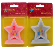 Свеча Цифра 9 звездочка блестка (цвета микс) 635684