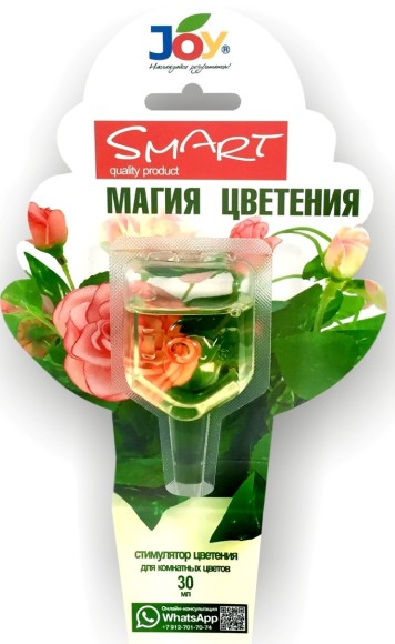 Стимулятор Магия цветения 30мл JOY (1уп/12шт) Зал Упаковка