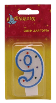 Свеча Цифра 9 Звездочки, кружочки 403529