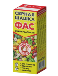 Серная Шашка ФАС 300гр (1уп/28шт) (1уп/30шт) min 3шт