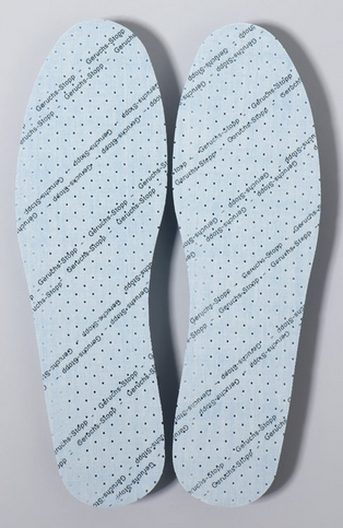 Стельки универсальные р-р.36-45 Антибактериальные дышащие Арт-819776