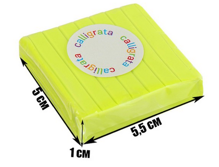 Полимерная глина Calligrata 50гр Флюоресцентная Салатовая Арт-1301080