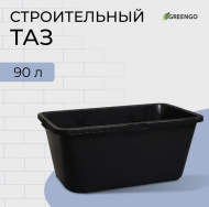 Таз строительный прямоугольный 90лит 760*450*290мм 1 этаж