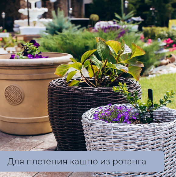 Таз строительный прямоугольный 90лит 760*450*290мм 1 этаж