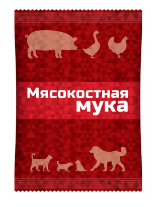 Мясокостная Мука 600гр (1уп/15шт) min 5шт