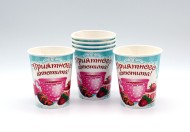 Стакан бумажный Приятного аппетита! 1уп/6шт 250мл 334217