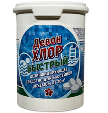 Девон Хлор быстрый 0,9кг