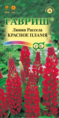 Цветы Люпин Красное пламя ЦВ/П (ГАВРИШ) 0,5гр многолетник до 1м