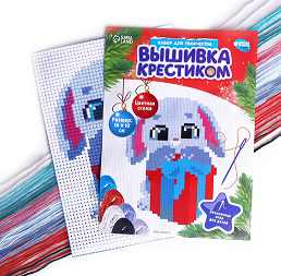 Вышивка крестиком Зайка с подарком 14х10см Арт-7856716 Вышивка крестиком Зайка с подарком 14х10см Арт-7856716