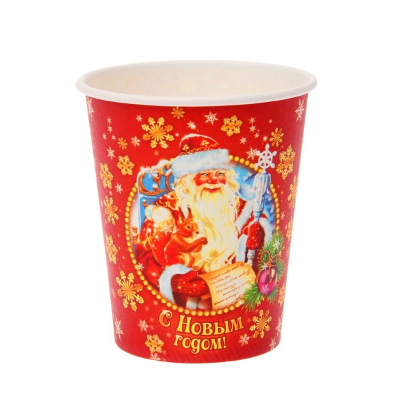 Стакан бумажный С Новым годом дед мороз с белочкой 225мл*6шт Арт-1075407