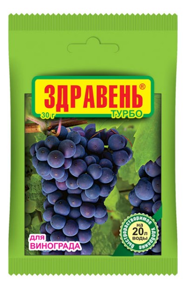 Удобрение Здравень ТУРБО Виноград 30гр (1упак/150шт)