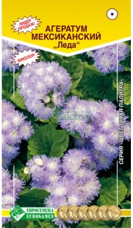 Цветы Агератум Мексиканский Леда ЦВ/П (ЕС) 0,1гр однолетник 15-25см