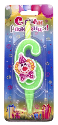 Свеча Цифра 6 с Клоуном 3026