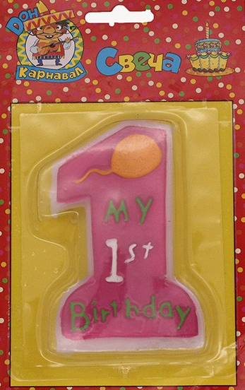 Свеча Цифра 1 Розовая 1249