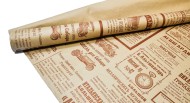 Бумага крафт Газета новости коричневая 84см*8,5м см 1265926