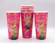Стакан бумажный Фея 500 мл (1уп/6шт) 1788430