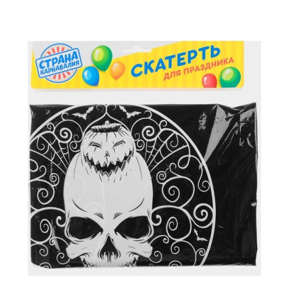 Скатерть одноразовая Череп 108*180см Арт-4309520