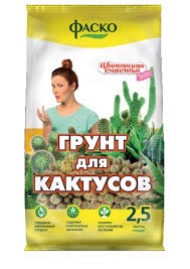 Грунт Кактус 2,5лит (1уп/15шт) Цветочное счастье ФАСКО Грунт Кактус 2,5лит (1уп/15шт) Цветочное счастье ФАСКО