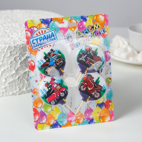 Свечи для торта Мотоциклы 4шт Арт-3639381