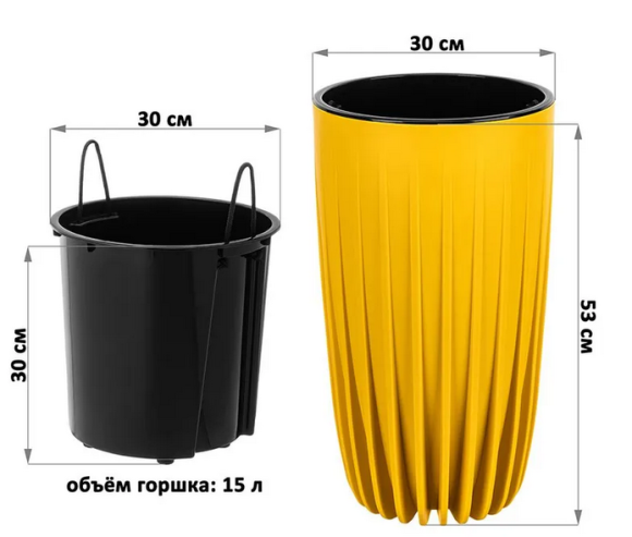 Горшок Сигма 27,3лит Медовый D-30см (с дренажной системой)