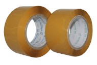 Скотч 55мм*95 метров Жёлтый Арт-8+3 (1-ый ЭТАЖ)