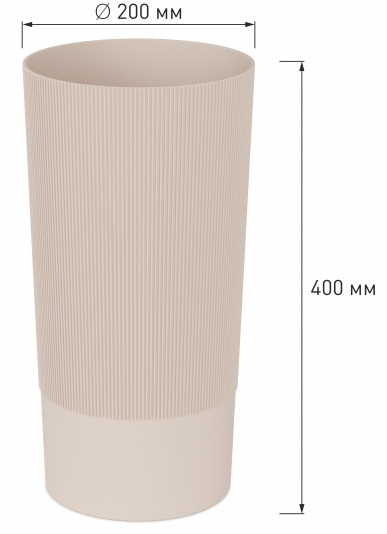 Колба для цветов Версаль Бежевая 200*400мм М-8968