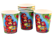 Стакан бумажный Поздравляем 225мл*6шт Арт-322131