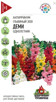Цветы Львиный Зев Деми Микс ЦВ/П (ГАВРИШ) серия УДС 0,05гр однолетник 40-60см