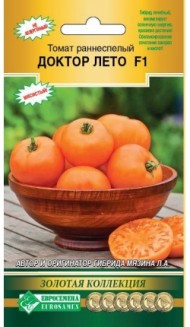 Томат Доктор Лето F1 ЦВ/П (ЕС) 10шт раннеспелый до 1,5м Томат Доктор Лето F1 ЦВ/П (ЕС) 10шт раннеспелый до 1,5м