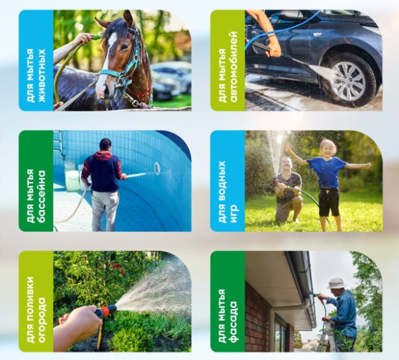 Шланг Стандарт 1/2 12мм*20м GWGH-1-028 GREEN APPLE