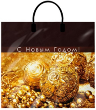 Сумочка пакет п/э 380*350мм Золотая сказка Арт-647212