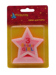 Свеча Цифра 3 звездочка блестка (цвета микс) 635678