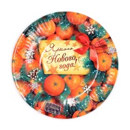 Тарелка бумажная Яркого Нового года D-18см*6шт Арт-301634
