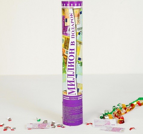 Пневмохлопушка 30см Евро Арт-451636 Пневмохлопушка 30см Евро Арт-451636